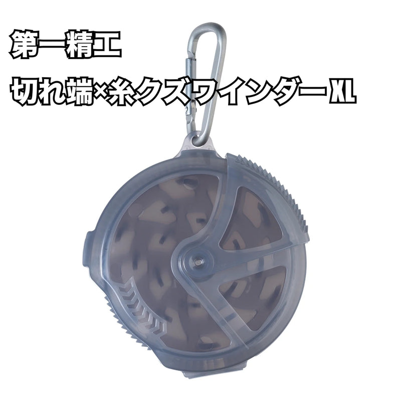Load image into Gallery viewer, DAIICHI SEIKO Piece x Thread Winder XL