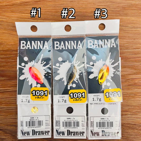 ニュードロワー バンナ  1.4g & 1.7g 【1091カラー】/ New Drawer BANNA 1.4g & 1.7g【1091color】
