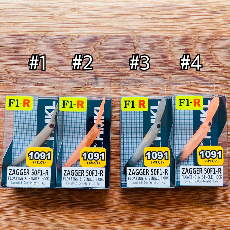 ギャラリービューアに画像をロードする, 【数量限定】ハンクル ザッガー50 F1-R 【1091カラー】/ HMKL ZAGGER 50 F1-R 【1091color】