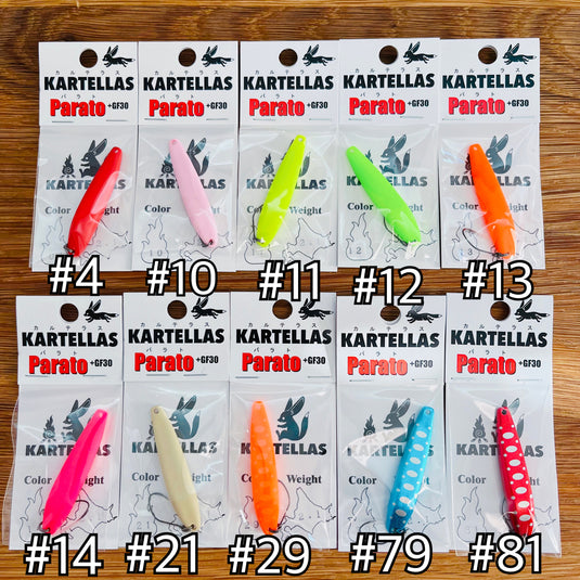 カルテラス  パラト +GF30 2.1g / KARTELLAS Parato +GF30 2.1g