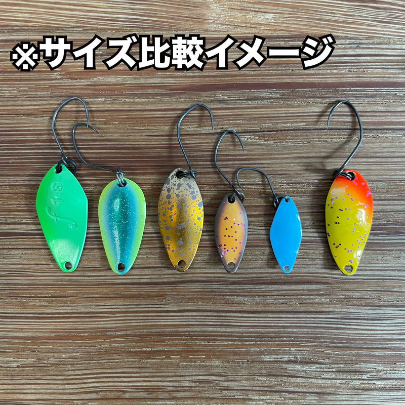 ギャラリービューアに画像をロードする, sauribu (サウリブ) シャースピー 0.2g / sauribu Shaath P 0.2g