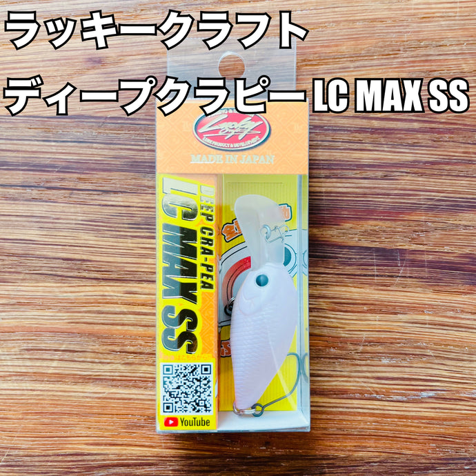 【入荷🙌✨】ラッキークラフト ディープクラピーLC MAX SS/ Lucky Craft Cra Deep Pea LC MAX