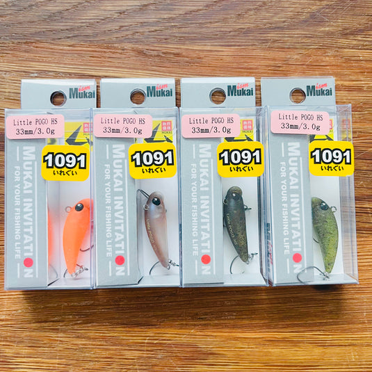 【入荷🙌✨】ムカイフィッシング リトル ポゴ【1091カラー】 / MUKAI Fishing  Little POGO【1091 color】