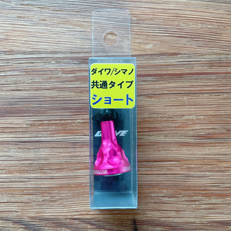 ギャラリービューアに画像をロードする, カルテラス × DLIVE エアーステア40mm For AREA & i-ARM Plus コラボレーションアイテム / KARTELLAS ×DLIVE AIR Stir 40mm & i-ARM Plus Collaboration Edition