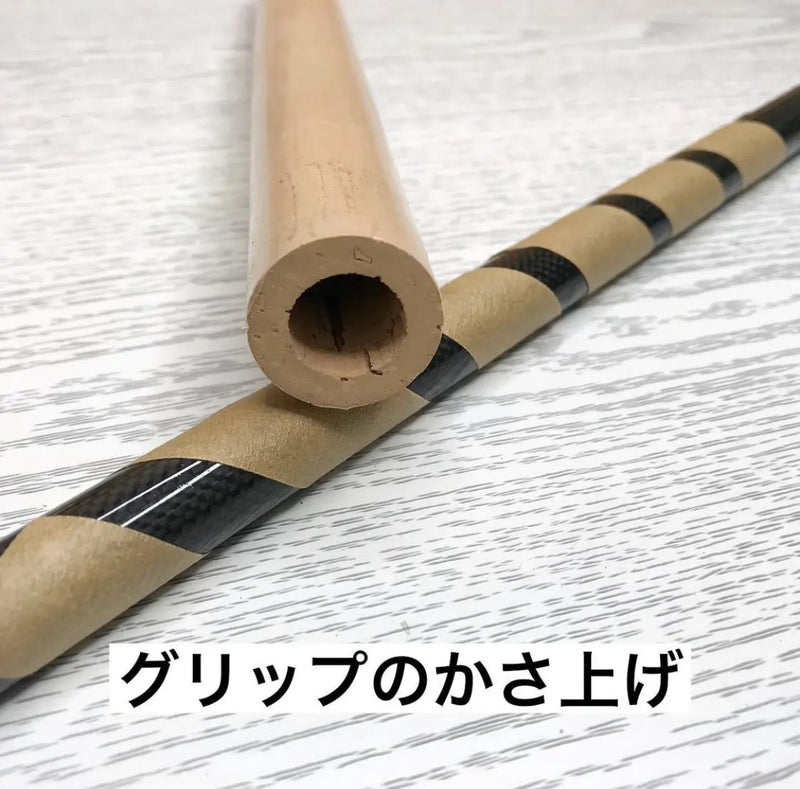 Load image into Gallery viewer, ジャストエース コアテープ(テサテープ) / JUST ACE building tools