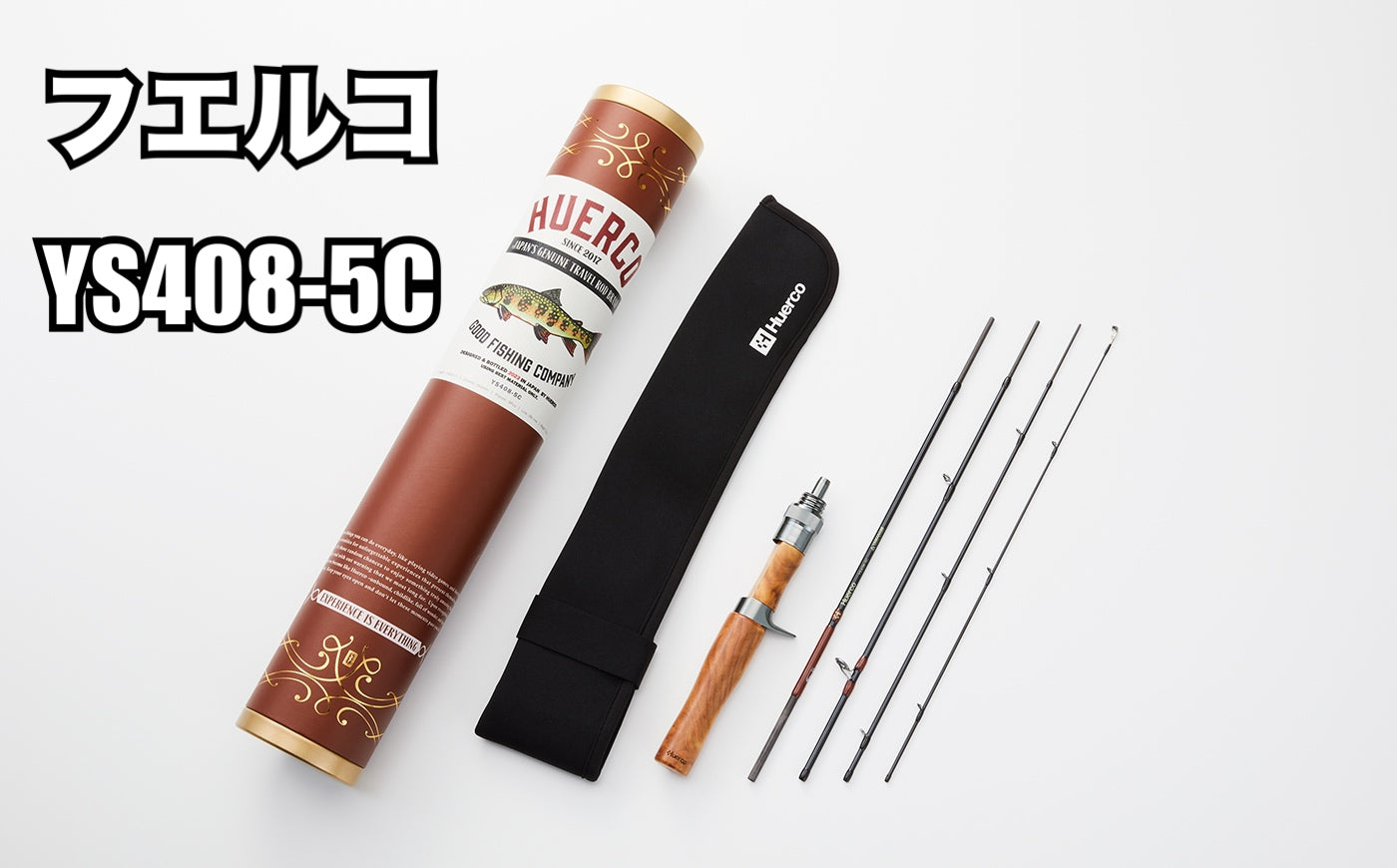 フエルコ YS408-5C 山波商店コラボレーションモデル / Huerco YS408-5C