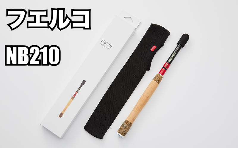 Load image into Gallery viewer, フエルコ NB210 / Huerco NB210