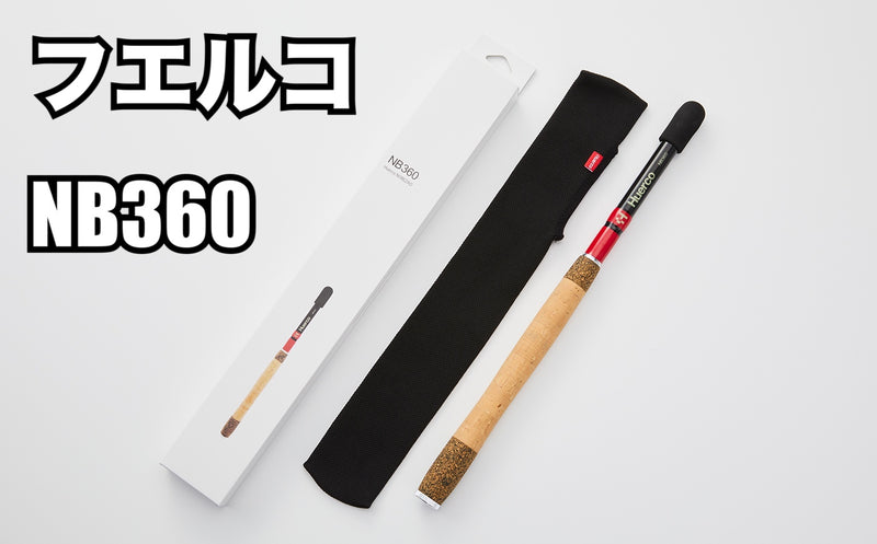 Load image into Gallery viewer, フエルコ NB360 / Huerco NB360