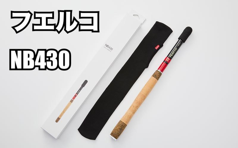 Load image into Gallery viewer, フエルコ NB430 / Huerco NB430