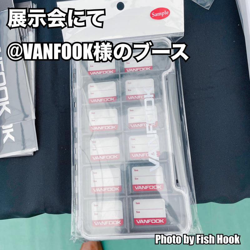 ギャラリービューアに画像をロードする, ヴァンフック FSP-21F エキスパートフック タイプ コンペティション ファインワイヤー / VANFOOK FSP-21F Experthook TYPE COMPETITION Fine Wire