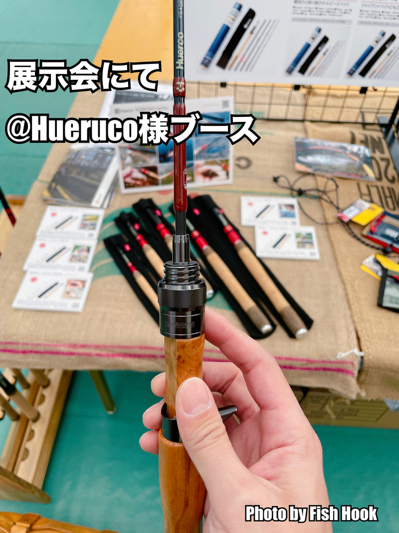 ギャラリービューアに画像をロードする, フエルコ YS408-5C 山波商店コラボレーションモデル / Huerco YS408-5C Yamanami Shoten Limited Edition Products