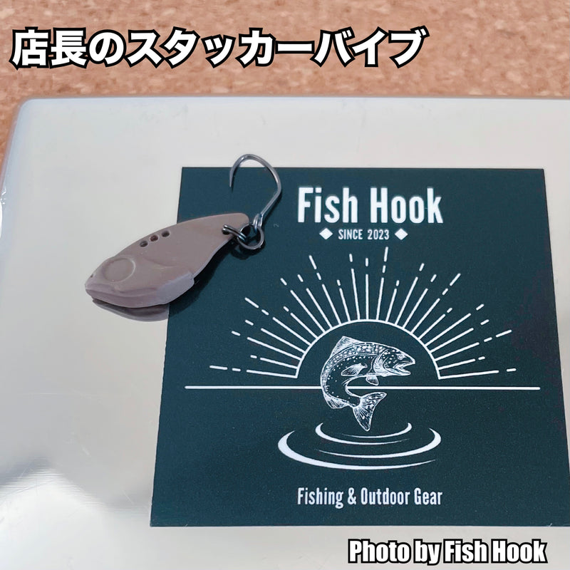 Load image into Gallery viewer, ゴッドハンズ スタッカー ViB 2.2g / GOD HANDS Stacca ViB 2.2g