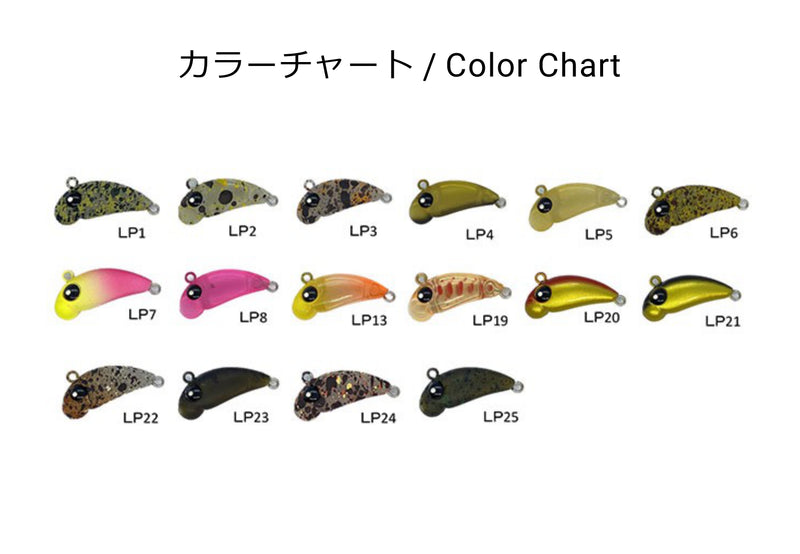 ギャラリービューアに画像をロードする, ムカイフィッシング ポゴビーン23/ MUKAI Fishing POGO BEAN23