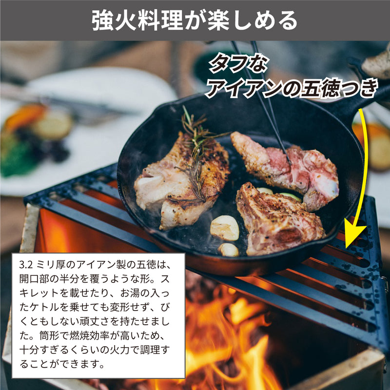 Load image into Gallery viewer, THE IRON FIELD GEAR Hexawood Stove