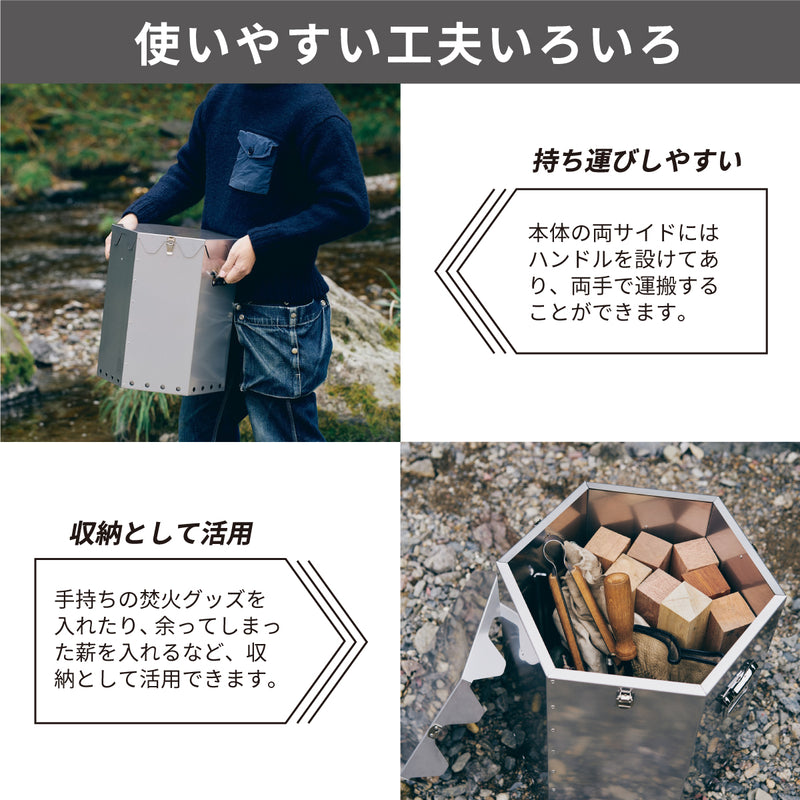 Load image into Gallery viewer, THE IRON FIELD GEAR Hexawood Stove