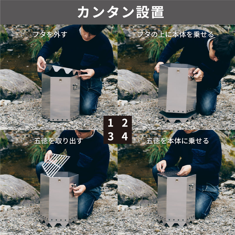 Load image into Gallery viewer, THE IRON FIELD GEAR Hexawood Stove