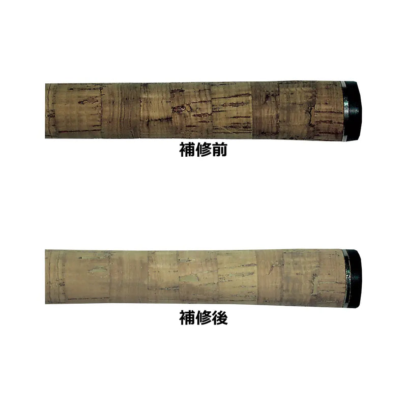 Load image into Gallery viewer, ジャストエース 補修用コルクパテ / JUST ACE building tools