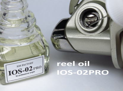 【入荷🙌✨】IOS FACTORY メンテナンスオイル IOS-02 PRO / IOS FACTORY Maintenance Oil IOS-02 PRO