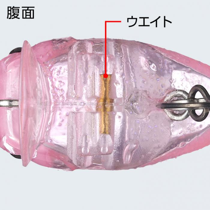 ギャラリービューアに画像をロードする, エバーグリーン キラーバグ23 / Ever green Kikker Bug 23
