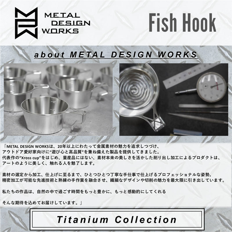 Load image into Gallery viewer, 【別注】METAL DESIGN WORKS × Fish Hook カラビナ Fish Hook刻印入り / Titanium Carabiner