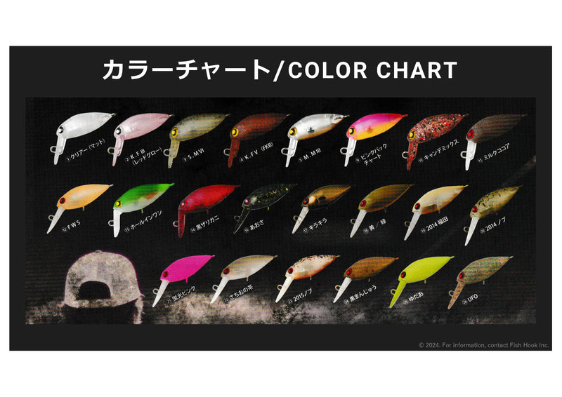 ギャラリービューアに画像をロードする, ロデオクラフト モカ ラトル DR 2フック (F)(SS) / Rodio craft Moca Rattle DR (F)(SS) 2Hook
