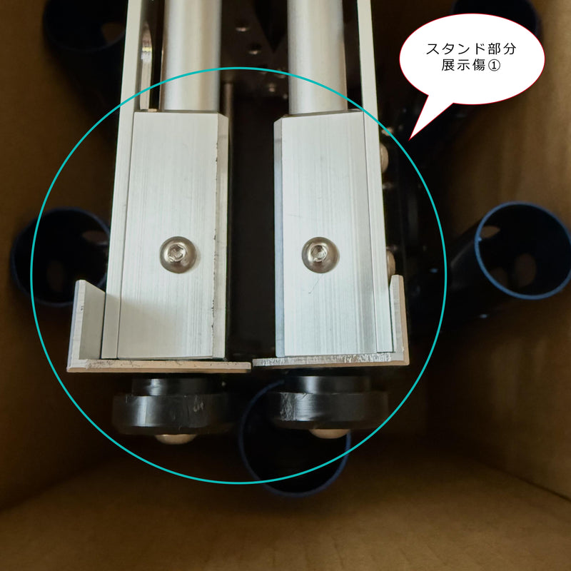 Load image into Gallery viewer, 【OUTLET】ロデオクラフト スーパーカスタムロッドスタンド(6本モデル) 有頂天ブラックブルー