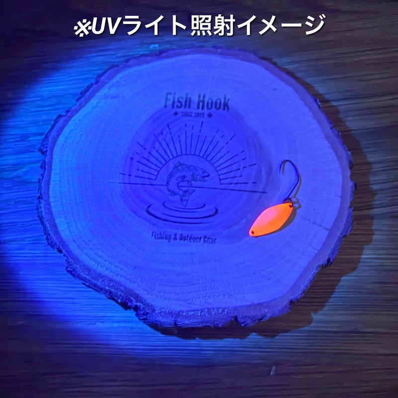 Load image into Gallery viewer, Fish Hook オリジナル サウリブ シャースピー 0.5g / Bespoke for Fish Hook sauribu Shaath P 0.5g