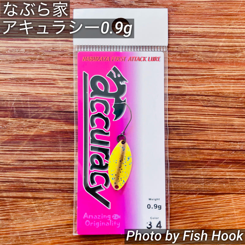 Load image into Gallery viewer, Naburaya Accuracy 0.9g