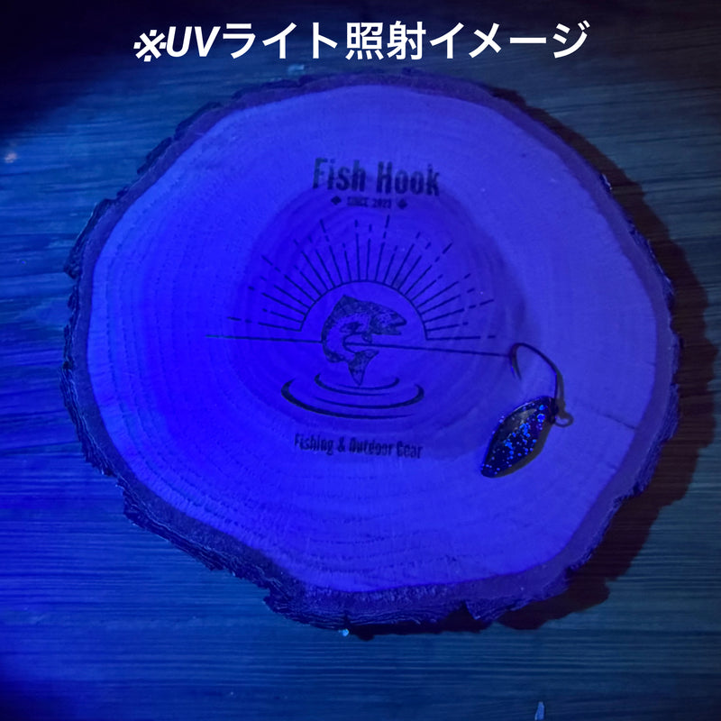Load image into Gallery viewer, Fish Hook オリジナル サウリブ シャースピー 0.5g / Bespoke for Fish Hook sauribu Shaath P 0.5g