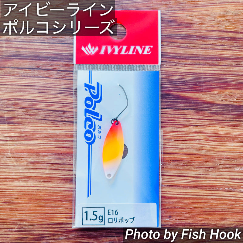 Load image into Gallery viewer, アイビーライン ポルコ シリーズ / IVYLINE Polco Series