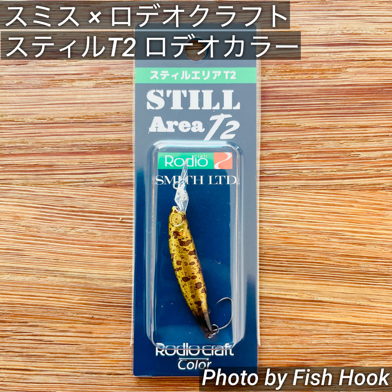 ギャラリービューアに画像をロードする, スミス × ロデオクラフト スティルエリア T2 ロデオカラー/ SMITH × Rodio craft STILL Area T2 Rodio Color