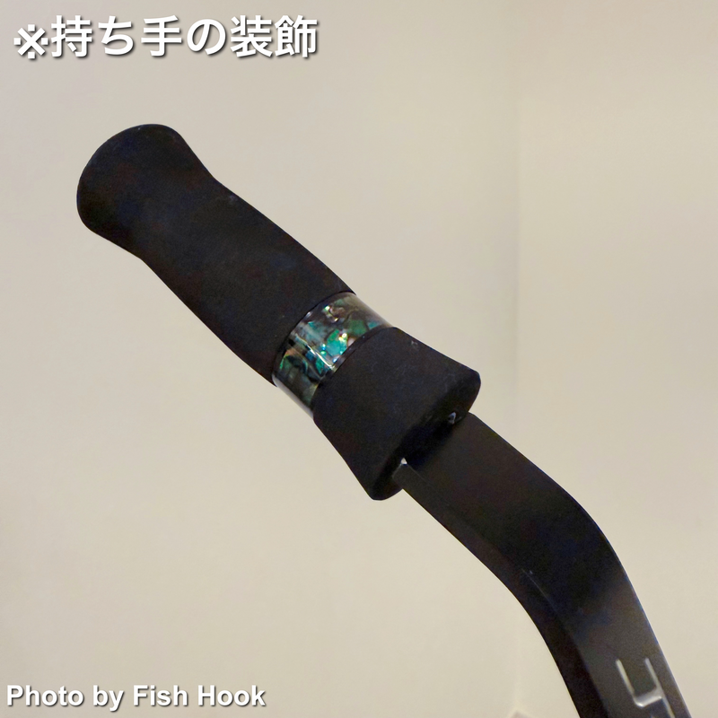Load image into Gallery viewer, ロデオクラフト ロッドスタンド (7本モデル) ブラックエディション / Rodio Craft rod stand BLACK Edition(For 7 pieces)