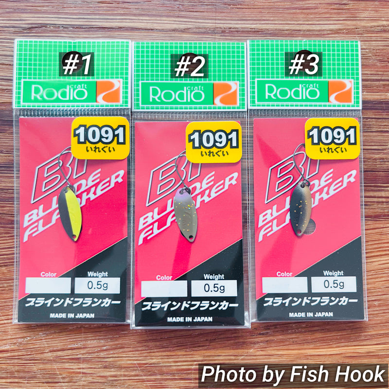 ギャラリービューアに画像をロードする, ロデオクラフト ブラインドフランカー 【1091カラー】 / Rodio Craft BLINDE FLANKER 【1091color】