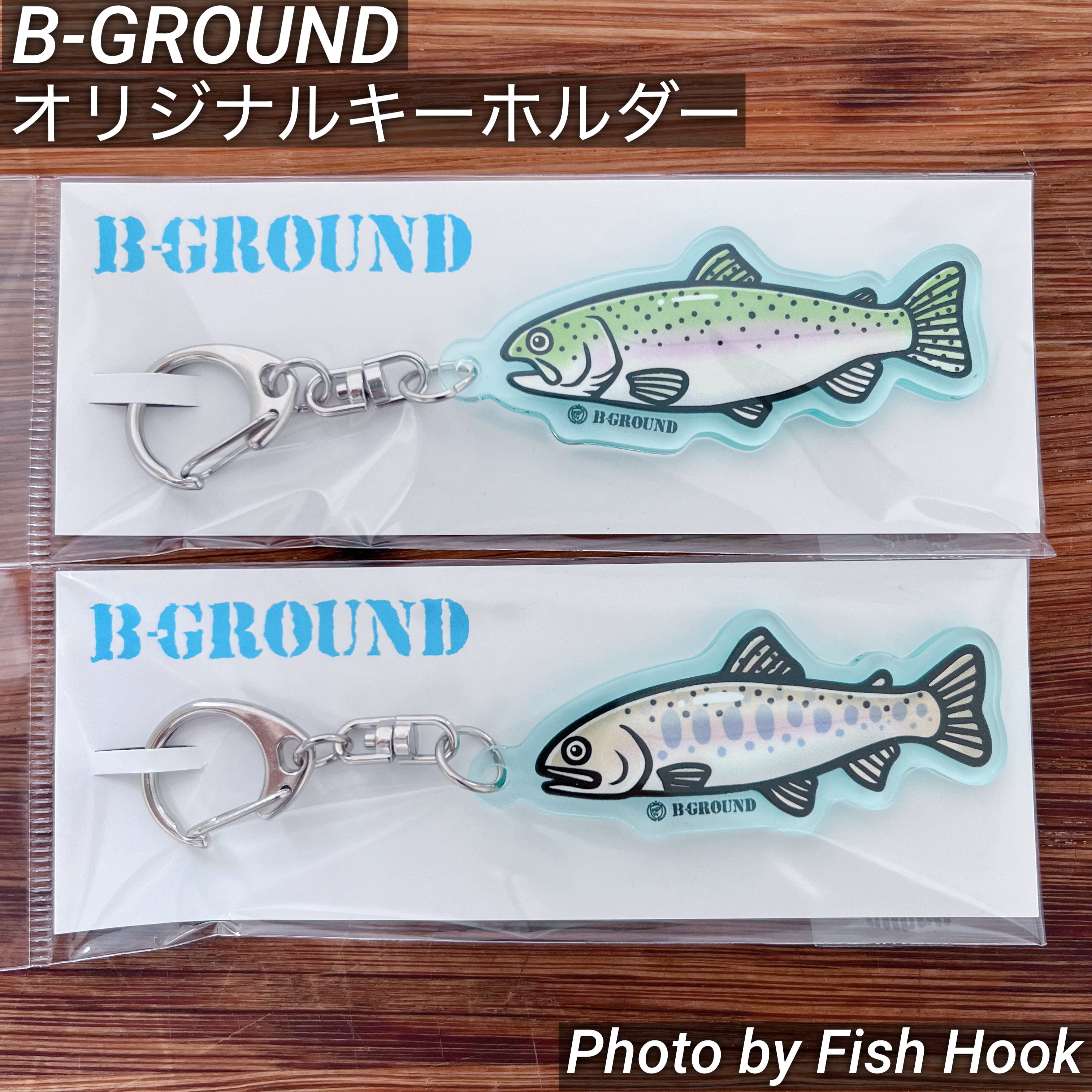 B−GROUND オリジナルキーホルダー / B−GROUND Original