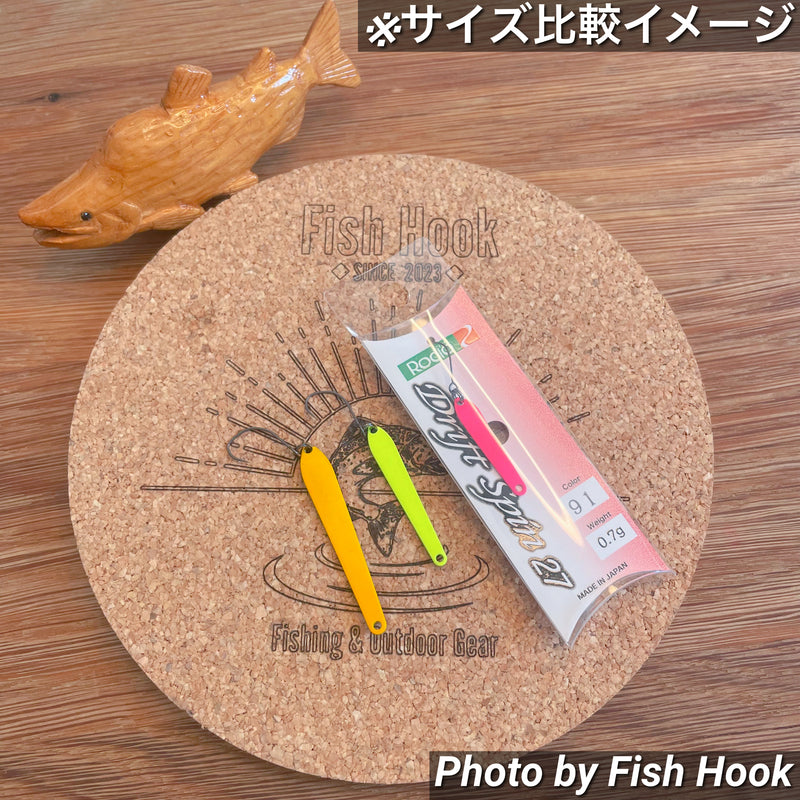 Load image into Gallery viewer, ロデオクラフト ドリフトスピン 27 / Rodio craft Drift Spin 27