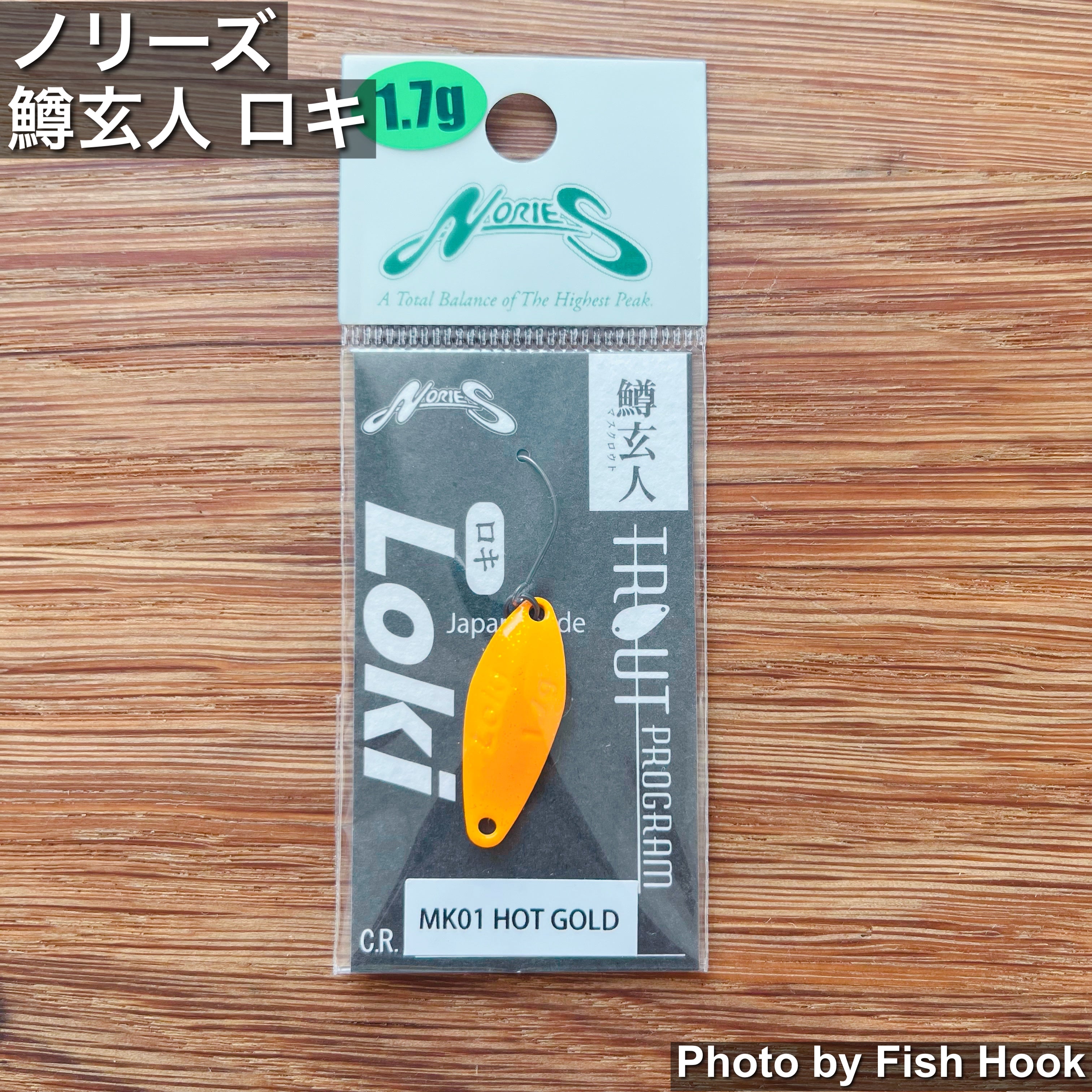 ノリーズ 鱒玄人 ロキ シリーズ/ NORIES LoKi series_Fish Hook