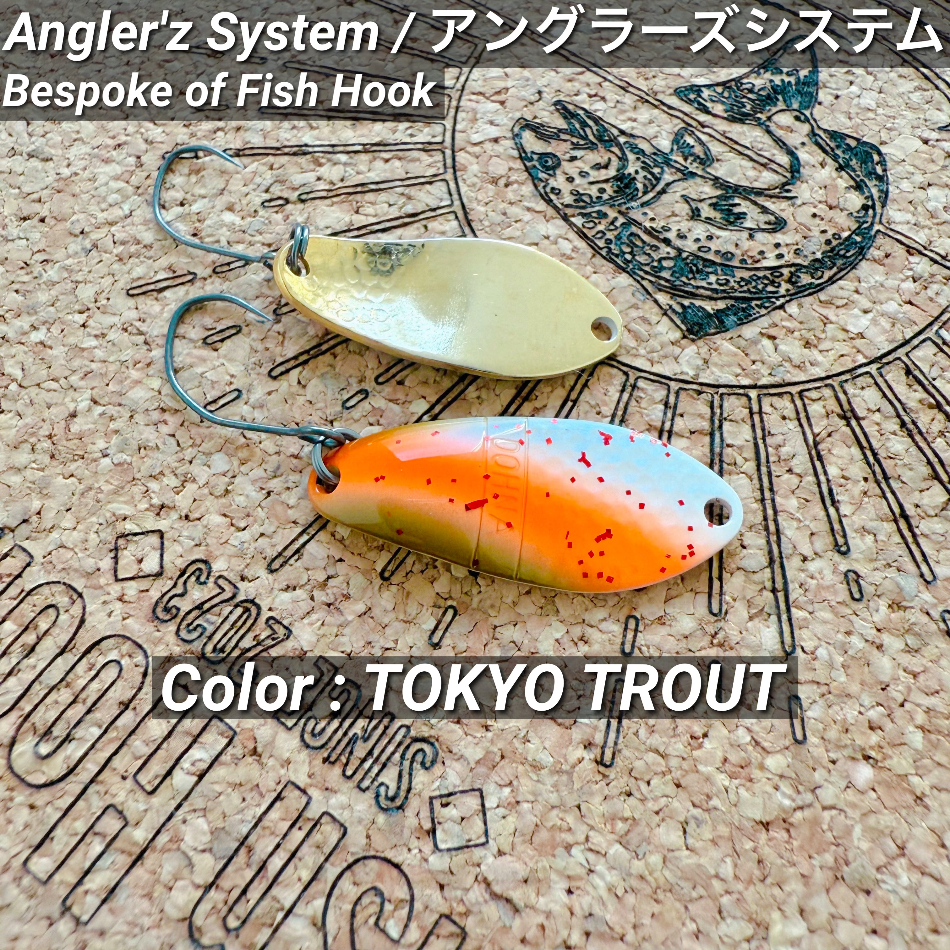 Fish Hook オリジナル】 アングラーズシステム トウキョウ