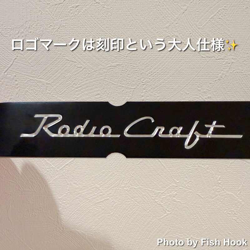 Load image into Gallery viewer, ロデオクラフト ロッドスタンド (7本モデル) ブラックエディション / Rodio Craft rod stand BLACK Edition(For 7 pieces)