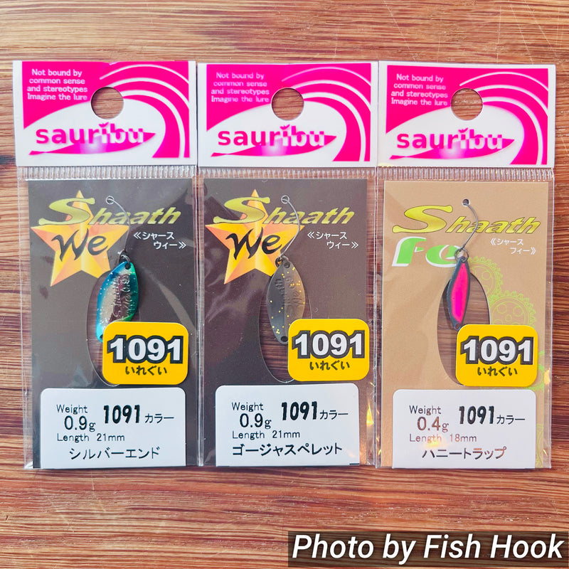 ギャラリービューアに画像をロードする, サウリブ シャースシリーズ【1091 カラー】/ sauribu Shaath Series【1091color】