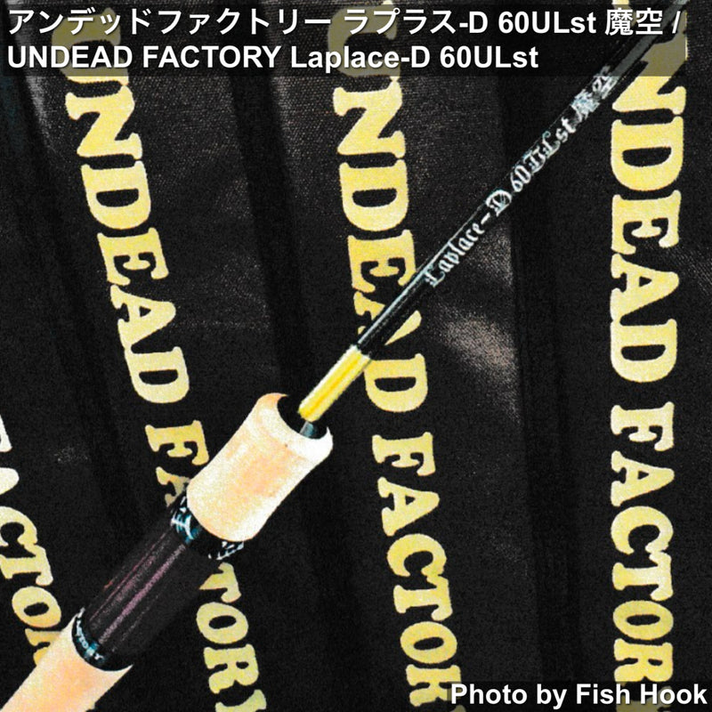 Load image into Gallery viewer, 【ご予約商品】(2026年8月ごろお届け予定) アンデッドファクトリー ラプラス-D 60ULst 魔空 / UNDEAD FACTORY Laplace-D 60ULst