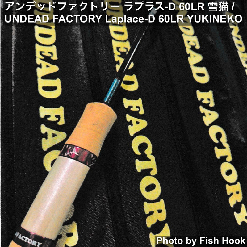 Load image into Gallery viewer, 【ご予約商品】(2026年7月ごろお届け予定) アンデッドファクトリー ラプラス-D 60LR 雪猫 / UNDEAD FACTORY Laplace-D 60LR YUKINEKO