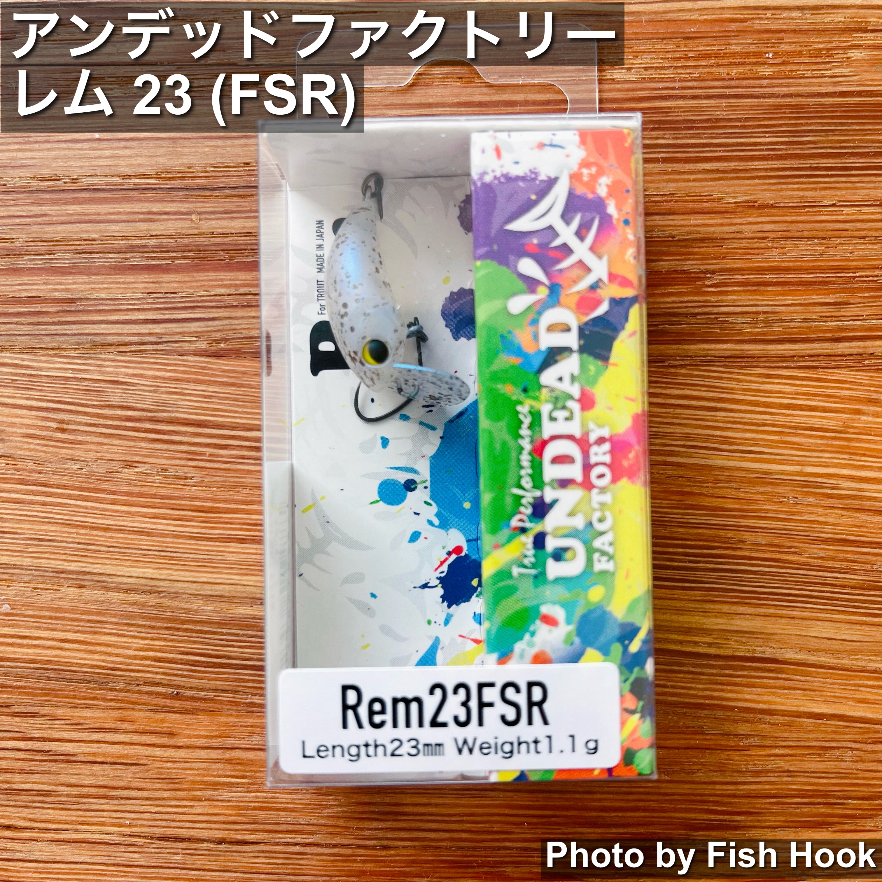 アンデッドファクトリー レム23(FSR) / UNDEAD FACTORY Rem23(FSR)_
