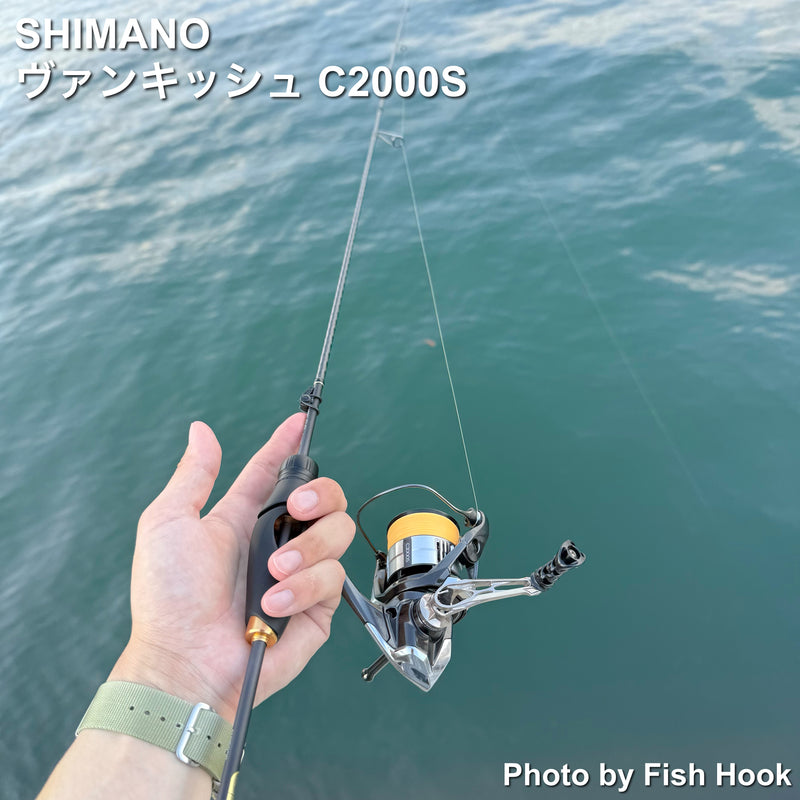 Load image into Gallery viewer, ユニチカ 夜見えるエステルライン 240m / UNITIKA Ester Line visible at night 240m