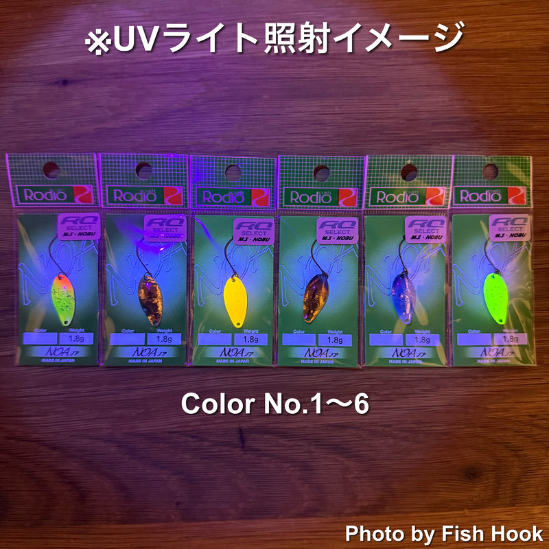 ギャラリービューアに画像をロードする, ロデオクラフト ノアシリーズ 【2025セレクトカラー】/ Rodio Craft NOA series【2025Serect color】