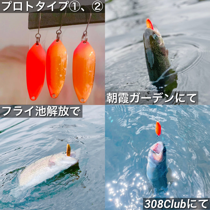 Load image into Gallery viewer, 完売御礼🙇♂️🙇♀️【Fish Hook 別注】プリズムデザイン ストライクダディ3.5g & バディマミィ2.5g /【Fish Hook special order】 PRISM DESIGN STRIKE DADDY 3.5g & BUDDY MOMMY 2.5g
