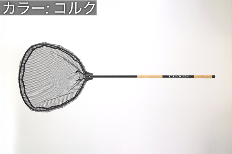 ギャラリービューアに画像をロードする, Tコネクション ランディングネット / T-CONNECTION LANDING NET