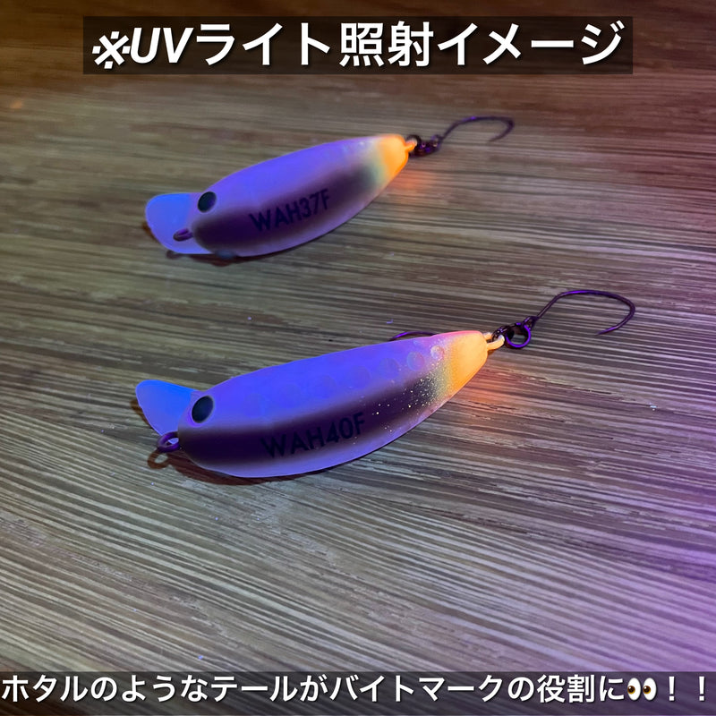 ギャラリービューアに画像をロードする, 【Fish Hook オリジナルカラー】ラッキークラフト ワウ37F ワウ40F リバースサクラミソ /【Fish Hook Original Color】Lucky Craft WAH37F WAH40F
