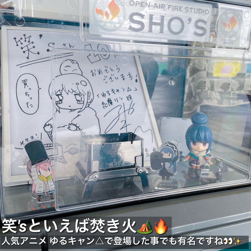 Load image into Gallery viewer, 笑's × Fish Hook 焚き火スプーン / SHO's × Fish Hook Bonfire Spoon