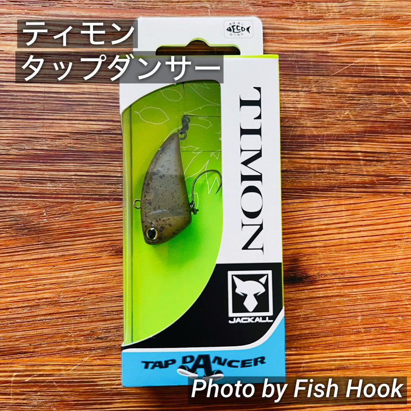 Load image into Gallery viewer, ティモン タップダンサー/TIMON TAPDANCER
