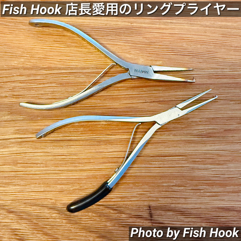 Load image into Gallery viewer, ティモン(TIMON) リングプライヤー / TIMON RING PLIER
